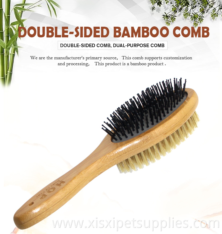 Factory Wholesale LOW MOQ Double Sided Bamboo Wooden Handle Pet Cat Dog Grooming Massage Hair Comb